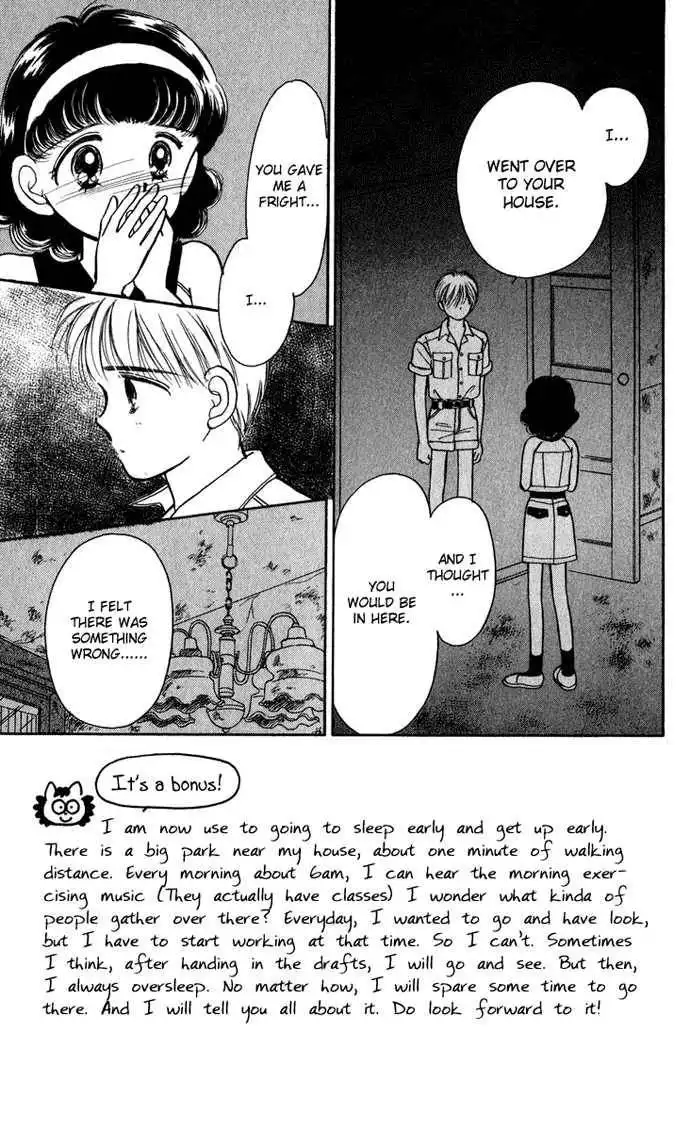 Hime-chan no Ribbon Chapter 18 7